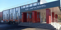 В Светлинском районе продолжается капитальный ремонт Дома культуры «Металлург» - Газета Илецкая Защита