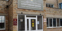 Красраб. Сибирский новостной портал - Газета Красноярский рабочий