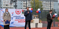Последнюю в этом году «умную» спортплощадку в Ижевске открыли в гимназии №83 - Информационно-аналитическое управление г. Ижевск