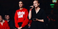 В Кургане прошла бизнес-конференция с участием 1500 предпринимателей - Новый мир