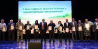 Фото сайта правительства КБР - НИА-Кавказ - КБР
