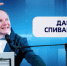 Афиша мероприятий в Екатеринбурге - ГТРК Урал