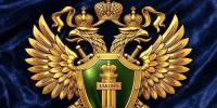 Экс‑директор школы в Соль‑Илецке осуждена за коррупцию и присвоение имущества - Time56.Ru