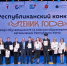 Школьница из Сыктывкара забрала высшую награду республиканского конкурса “Ученик года” - Pg11.Ru
