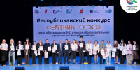 Школьница из Сыктывкара забрала высшую награду республиканского конкурса “Ученик года” - Pg11.Ru
