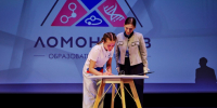В ВДЦ «Орлёнок» стартовал образовательный проект - Туапсинский муниципальный округ