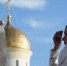 Картинка - Regions.Ru
