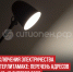 пост 5 - Cityopen.ru