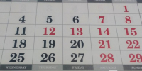 Нижегородцам напомнили о трехдневной рабочей неделе в конце 2026 года - фото 1 - vGorodeN.Ru