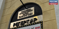 В Киров с гастролями приедет Архангельский театр драмы им. М.В. Ломоносова - ГТРК Вятка