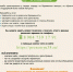 Психологическая поддержка для женщин - БГБ №5