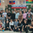 Куйбышевские волонтёры отмечены Благодарственными письмами регионального исполкома Общероссийского Народного фронта - Куйбышевский район
