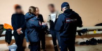 PNG Файл - УМВД Хабаровского края 