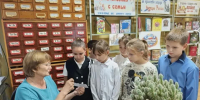 Добро пожаловать в книжное царство - Буденновская ЦБС