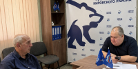 Главное изображение - Саратовская городская Дума