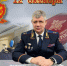 JPG Файл - УМВД Астраханской области