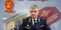 JPG Файл - УМВД Астраханской области