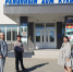 Молодой специалист из Пермского края приехала развивать театральное искусство в приморское село Анисимовка - Администрация Приморского края