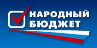 29757.jpg - Городской округ Отрадный