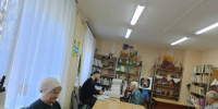 Полезные услуги «День заботы» - ЦБС Балахнинского района
