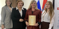 Елене Бобковой вручена Почётная грамота Союза женщин России - Общественная палата