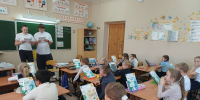 Учитель – это призвание - Газета Знамя