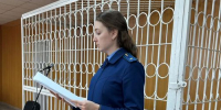 В Хакасии ростовщикам вынесли приговор за мошенничество - Агентство Информационных Сообщений
