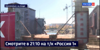 Первый блок строящегося транспортного дока для морских судов вывели из цехов Комсомольского АСЗ - ГТРК Дальневосточная