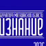 Тематическое фото Правительство Магаданской области - MagadanMedia.Ru