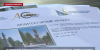 На территории филиала МГУ в Севастополе появится памятник адмиралу Лазареву - Телеканал НТС