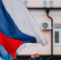 НОВАЯ НЕДЕЛЯ: ЗАДАЧИ И ИТОГИ - УрИ ГПС МЧС РФ
