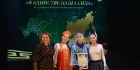 «В единстве наша сила»: Как дружба школы № 38 и Следственного комитета привела к победе на Дальнем Востоке - Управление образования