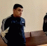 В Тынде водитель сбил ребёнка и скрылся с места ДТП: суд арестовал его на 15 суток - Тындинский районный суд