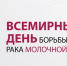 . - Вологодская ЦРБ