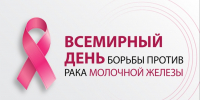 . - Вологодская ЦРБ