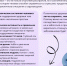 Как сохранить внутренний баланс в ритме современной жизни? - Город Шахунья