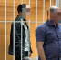 Амурчанина отправили в колонию за публичное оправдание терроризма - Amur.Life