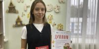 Детская школа искусств информирует - Тетюшский район