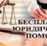 Нажмите для предварительного просмотра изображения - Быково-медиа