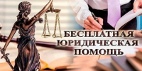 Нажмите для предварительного просмотра изображения - Быково-медиа