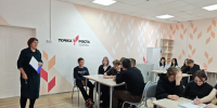 Программа, посвящённая Году единства народов России,  для мангутских старшеклассников - Культура Называевского района