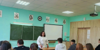 Сегодняшний день — инвестиция в будущее нашего города - Администрация г. Кузнецка