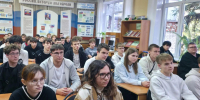 Безопасность в цифровую эпоху - Администрация г. Кузнецка