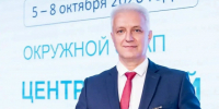 8 октября в Москве подвели итоги окружного этапа Общероссийского конкурса «Лучший преподаватель детской школы искусств». - Волоконовский муниципальный округ