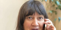 Полиция разыскивает пропавшую 64-летнюю Танзили Амирову в Иркутске - Baikal24.Ru