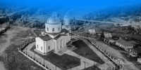 Управление Росреестра по РБ. - Сетевое издание Республика Башкортостан