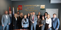 Представители ЮУрГУ обсудили роль молодежи в укреплении цивилизационно... - ЮУрГУ