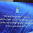 Астраханских аграриев поздравили с профессиональным праздником - ИА Волга-Каспий