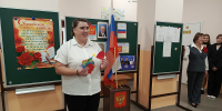 Фото ВК «Движение Первых | Вельский округ» - Газета Вельские вести