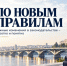 Для ремонта товаров станут предоставлять техническую документацию - Комсомольская правда